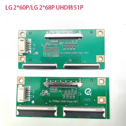 for LG 2 X 60pin UHD 51pin 2 X 68pin VB1 LCD screen adapter board