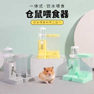 Penghidup haiwan peliharaan kecil automatik untuk hamster dengan dispenser air dan makanan 2-dalam-1