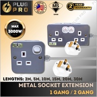 SIRIM Metal Socket Extension Heavy Duty - Extension Wire Trailing Socket Plug 1 / 2 Way Wayar Extens