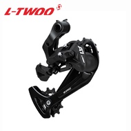 LTWOO A7 2×10 Speed 3×10 Speed Elite Groupset 20s/30s Elite Shifter Rear Derailleur Front Derailleur