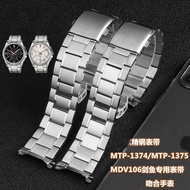 Suitable for Casio Watch Strap mtp-1374/mtp-1375 Bracelet MDV-106 Swordfish Stainless Steel Arc Strap