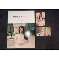 Official LOONA Heejin Solo Album First Print + Photocard Set