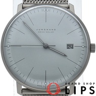 Junghans max Bill Mega Solar 太陽能手錶 38mm 059/2022.46 附盒、保固卡，鈦金屬錶殼，男士手錶，灰色，成色極佳 [全新]