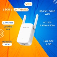 Mercusys ME30 AC 1200Mbps Wifi Extender