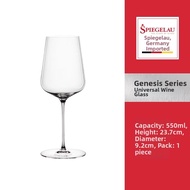 Spiegelau | Gift Crystal Glass Wine Glasses Bordeaux Burgundy