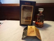 最高價上門求購響17鳳凰，響17白驚，響17四季花鳥，響17花鳥，響17