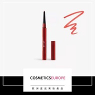 Stila - Stay 所有 Day® ArtiStix 塑形眼線筆 0.2 克 (Salsa) (平行進口)