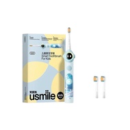 Usmile Q20 Electric Toothbrush Soundwave Waterproof Interactive Electric Toothbrush