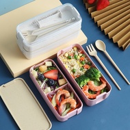 Lunch Box 2 Layers Straw 750 Ml Free Spoon Fork Spoon 2 Layers Straw 750 Ml
