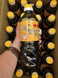 現貨 屏科大薄鹽醬油710ml  屏大薄鹽醬油