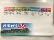 1997年新通用郵票首日封