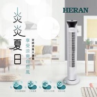 易力購【 HERAN 禾聯碩原廠正品全新】小家電 AC塔扇 HRF-32TP010 全省運送 