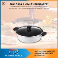 Zhiwu Yuan Yang Steamboat Pot SHABU-SHABU Suitable For Induction Cooker Mijia Youth Mijia Pro Editio