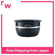 B374-6B Zojirushi Inner Pot (for NP-BA10 Rice Cooker)