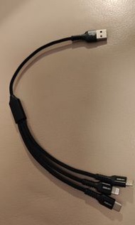 Conven 1-to-3 charging cable 30cm