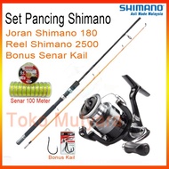 QUALITY!! SET PANCING SHIMANO DAN JORAN SHIMANO CRUZAR BONUS SENAR