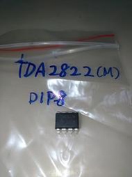 TDA2822M DIP8 直插式電源管理控制IC 放大器晶片