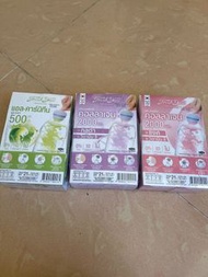 泰國膠原蛋白飲