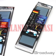 Broadway Blue Mirror Series Car Rear View Mirror