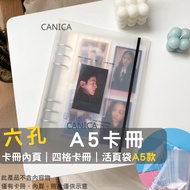 Next Day With Card Book Inner Page A5 Loose-Leaf A5 Four-Grid Photo A5