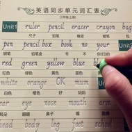 6 3 to Grade pupils' synchronized English groove handwriting practice book for 3rd, 4th, 5th, and 6t