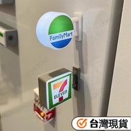 Taiwan Shipping Refrigerator Stickers Magnet Convenience Store 711 Night Lights Family Luminous Magn