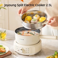Joyoung Split Electric Cooker 2.5L Mini Stew Pot HG25-GC20S Household Dormitory Multifunctional Smal