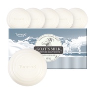 [Tamsaa] Luxurious Moisture Goat Milk Soap Bar Set, 90g, Pack of 6