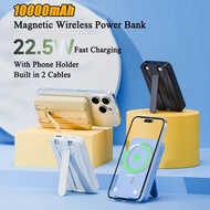 Magnetic Power Bank for iPhone 15 14 13 Pro Max Portable Wireless Charger Mini Powerbank External