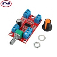 [STAS]12V Dual-Channel Digital Enlarge Board, 60W High-Power Enlarge Module DIY Chip