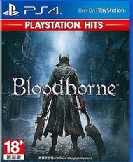 switch周邊PS4正版二手游戲 血緣詛咒 BloodBorne 血源 中文 現貨 支持PS5