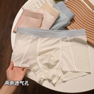 Set of 4 High Quality Men's Ice Briefs - Antibacterial Vents