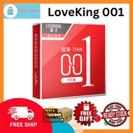 LoveKing 001 Ultra Thin Condom kondom nipis爱王避孕套超薄润滑001男用情趣超薄安全套 3只装