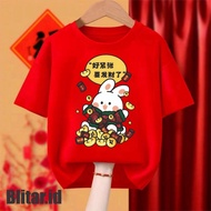 Chinese New Year T-shirt Sincia Naga Family Couple Children Adults Men Women Boys Girls Size S M L X