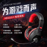 Tương Thích ASUS Tianxuan 6/5 Pro Tai nghe máy tính Có Dây Với Microphone Cho Chơi Game Taikan-Cb