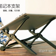 Notebook Bracket Lifting and foldable Portable Desktop Simple Computer Stand k2Bracket NEXSTAND K2