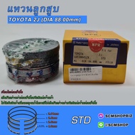 แหวนลูกสูบ TOYOTA 2J รุ่น 4ร่องแหวน DIA 88mm. (SDT10045ZX) 1ชุด