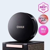 O HUI Ultimate Cover Denier Cushion Mini 2 Shades