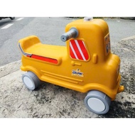 Car-shaped 4-Wheel Scooter