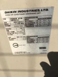 售大金室外機daikin inverter 2014年ㄧ對四配ㄧ客廳ㄧ主臥或三主臥 或單ㄧ客廳單ㄧ房間變頻分離式保證2年R410冷媒比R32冷 要另買全新室內機