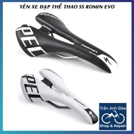 S-WORKS ROMIN EVO Sports Bicycle Saddle