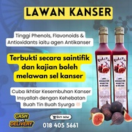 JUS KESIHATAN BUAH TIN + DELIMA (DELITIN)/ Pati Kesihatan/ Pati Buah Tin Segar/ Pati Delima Organik