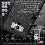 Samsung Galaxy J5 2015(J500)/J7 2015(J700)/J1 2016/J3 2016(J310)/J5 2016(J510)/J7 2016(J710) Leather