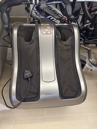 OSIM uPhoria Warm Foot Massager