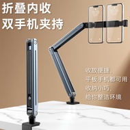 Pendirian Telefon Atas Kaki Berdiri Dwi Pengapit Kepala Tablet Pendirian Tablet Boleh Diputar Pelbag