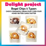 [Delight Project] Bagel Chip 5 Types Choco Cinnamon 50g / Cream soup 55g / corn soup 55g / honey butter 60g/ garlic butter 60g Olive Young