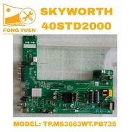 SKYWORTH TV ALL IN 1 BOARD 40STD2000