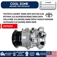 447190-7290•7293 Toyota Camry ACV40 2.0 • Estima 2.0 (ACR30•ACR50) • Vellfire 2.0 (AH20) Car Aircond