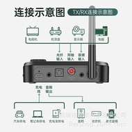 Fiber coaxial5.4Audio Receiver Transmitter Adapter with TF Card MP3Plug-and-play media player