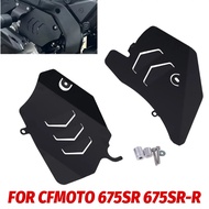 For CFMOTO 675SR 675 sr 675 SR-R 675SRR Panel Cover Frame Cover Motorcycle Accessories Side Guide Co